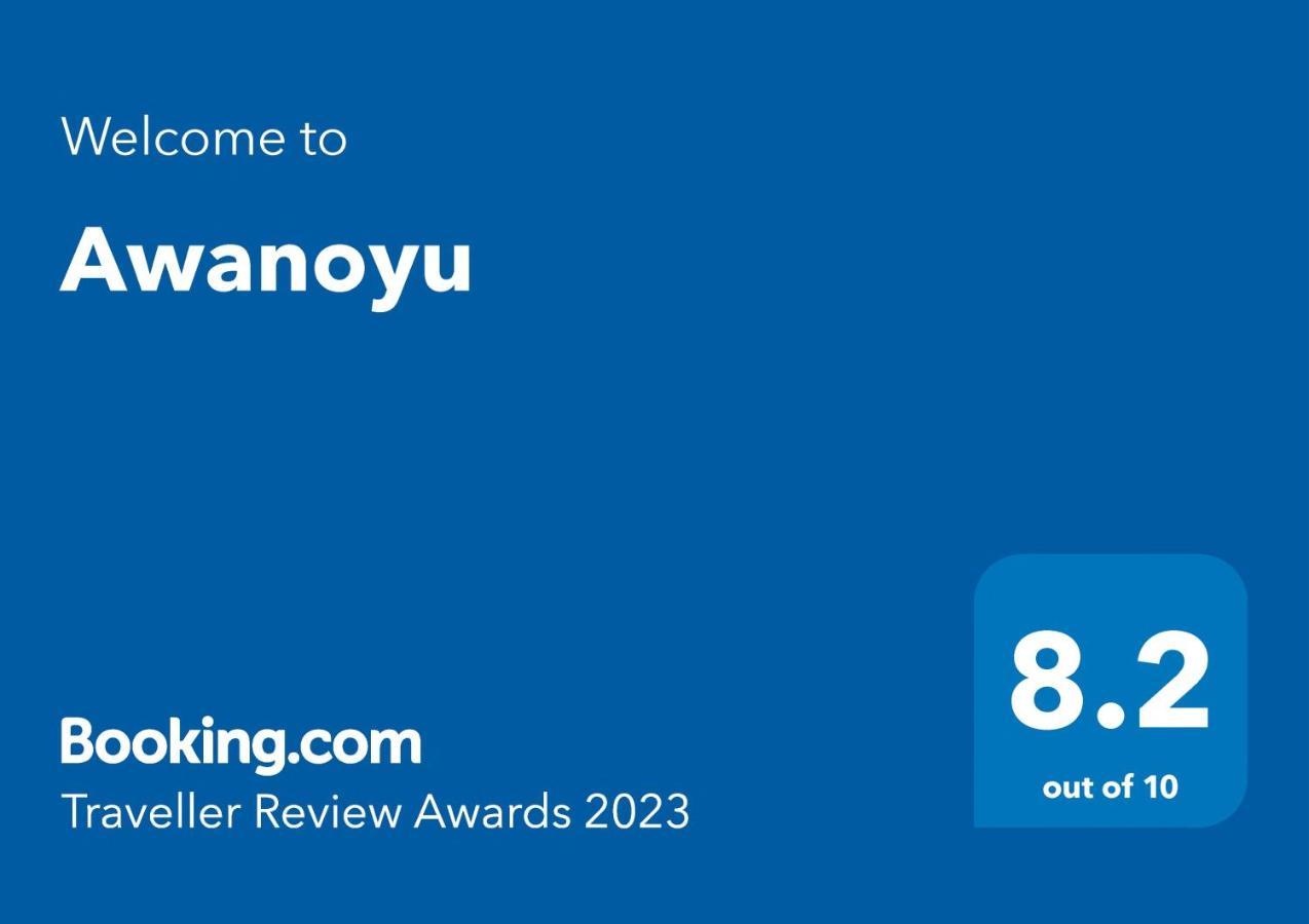 Awanoyu Hotel Macumoto Kültér fotó